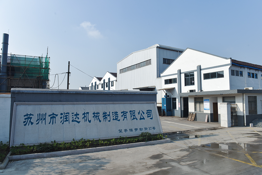 為什么蘇州潤達輥套/襯板的售價低、高品質(zhì)？